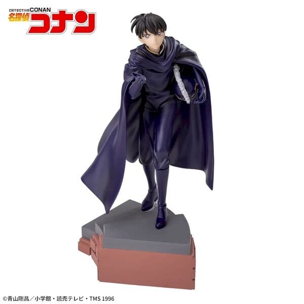 Meitantei Conan - Kudou Shinichi - Xross Link
