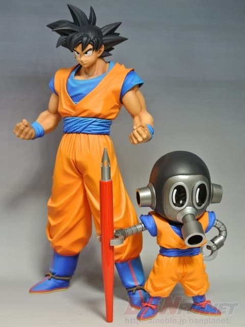 Dragon Ball Z - Son Goku - Master Stars Piece, view 1 of 6