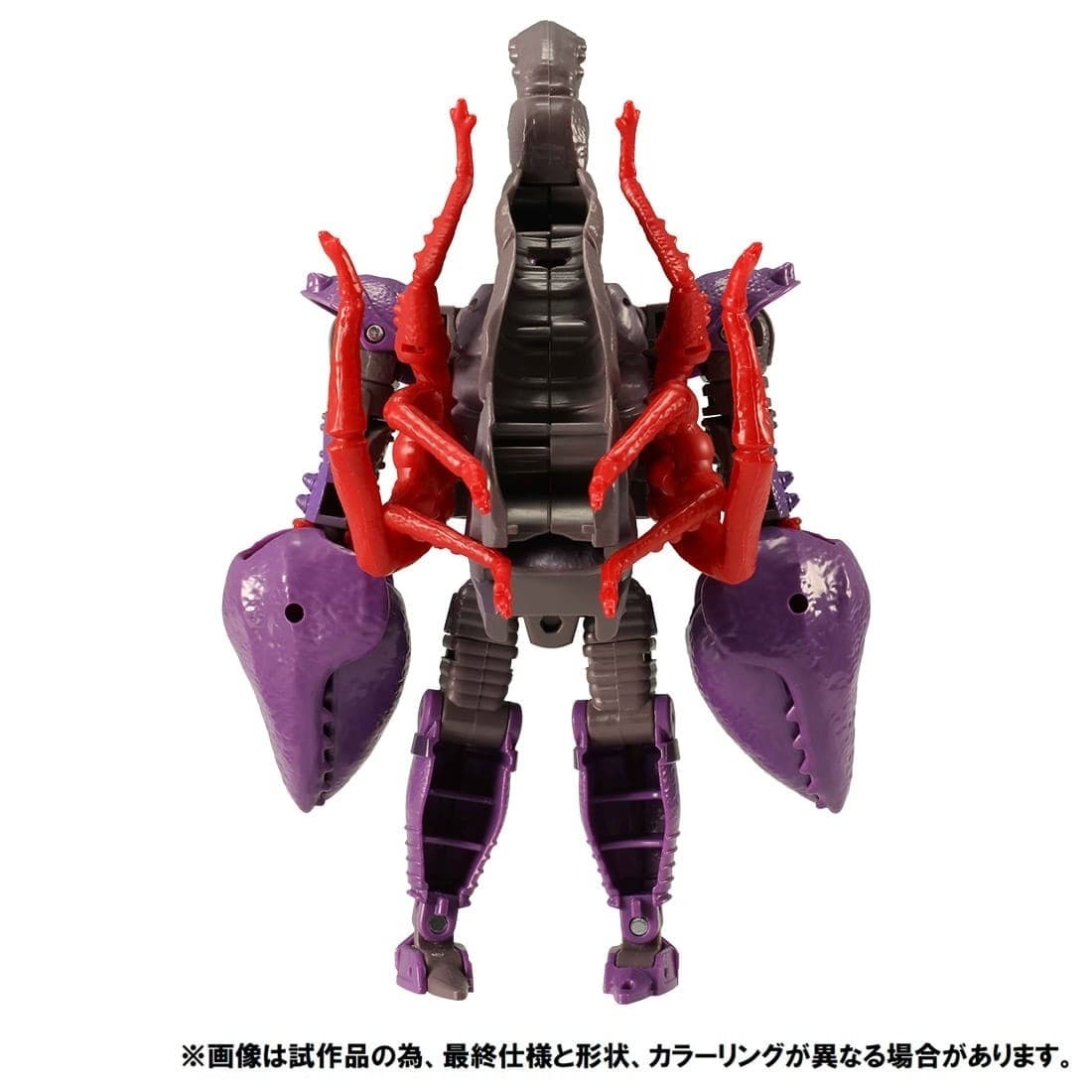 Beast Wars - Scorpos - Deluxe Class - Transformers Kingdom (KD-17), view 3 of 16