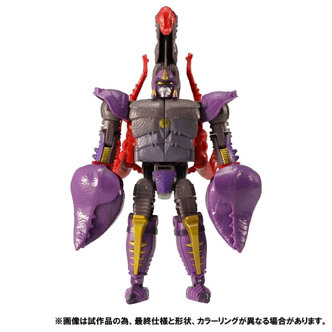 Beast Wars - Scorpos - Deluxe Class - Transformers Kingdom (KD-17), view 8 of 16