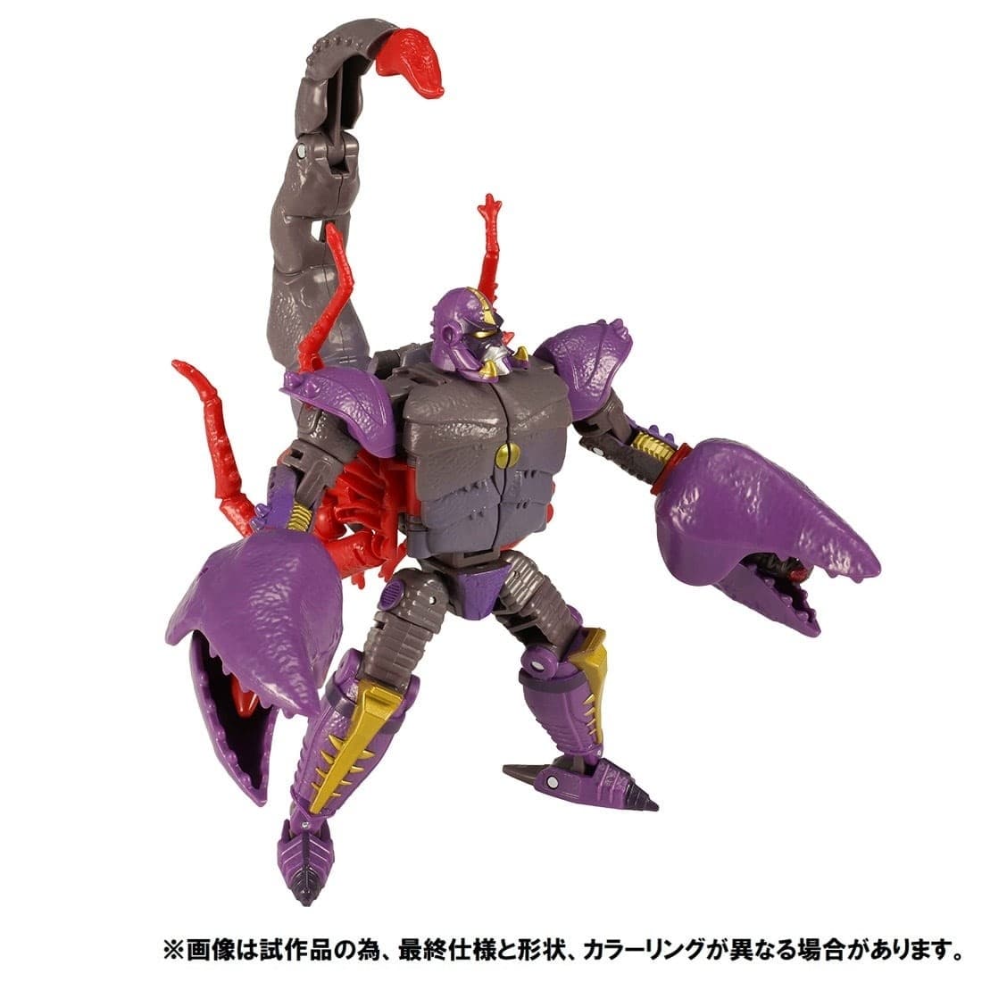 Beast Wars - Scorpos - Deluxe Class - Transformers Kingdom (KD-17), view 1 of 16