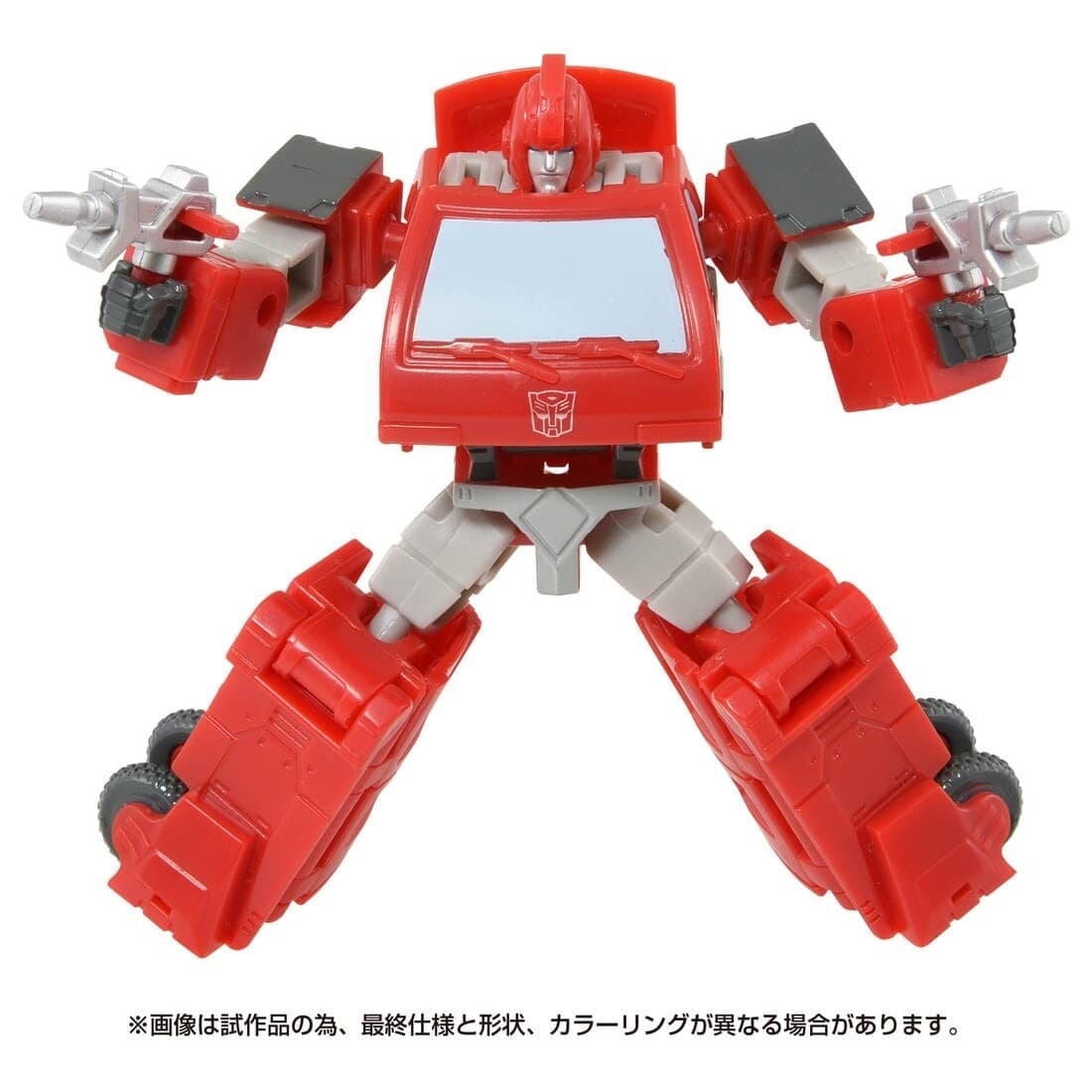 Transformers - Ironhide - Core Class - Studio Series (SS-110), view 1 of 6