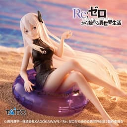 Re:Zero Kara Hajimeru Isekai Seikatsu - Echidna - Aqua Float Girls, view 1 of 2