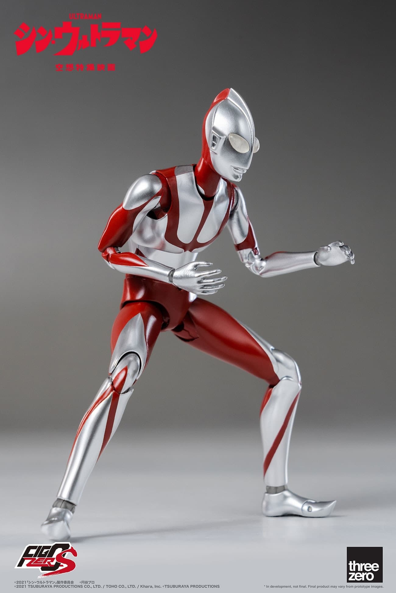 Figure image