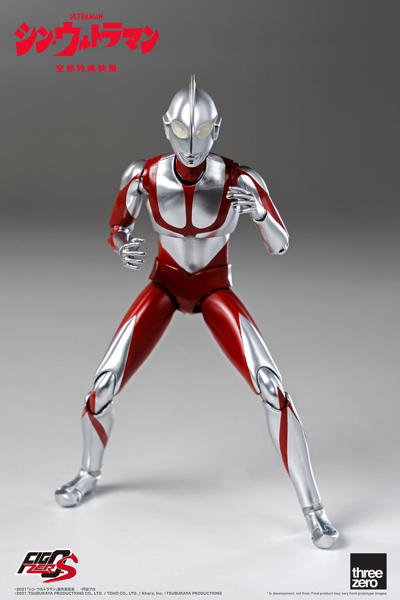 Figure image