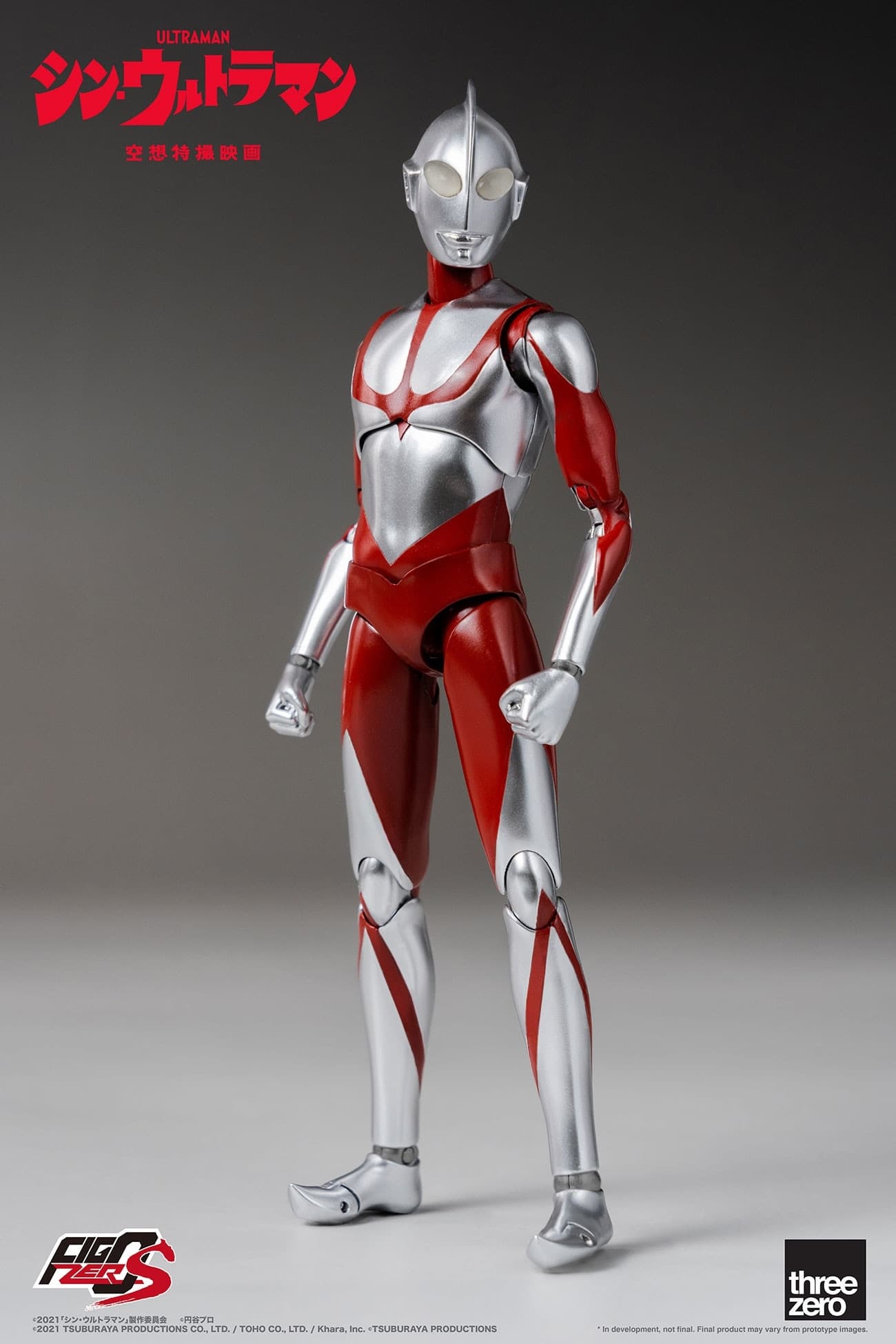 Figure image