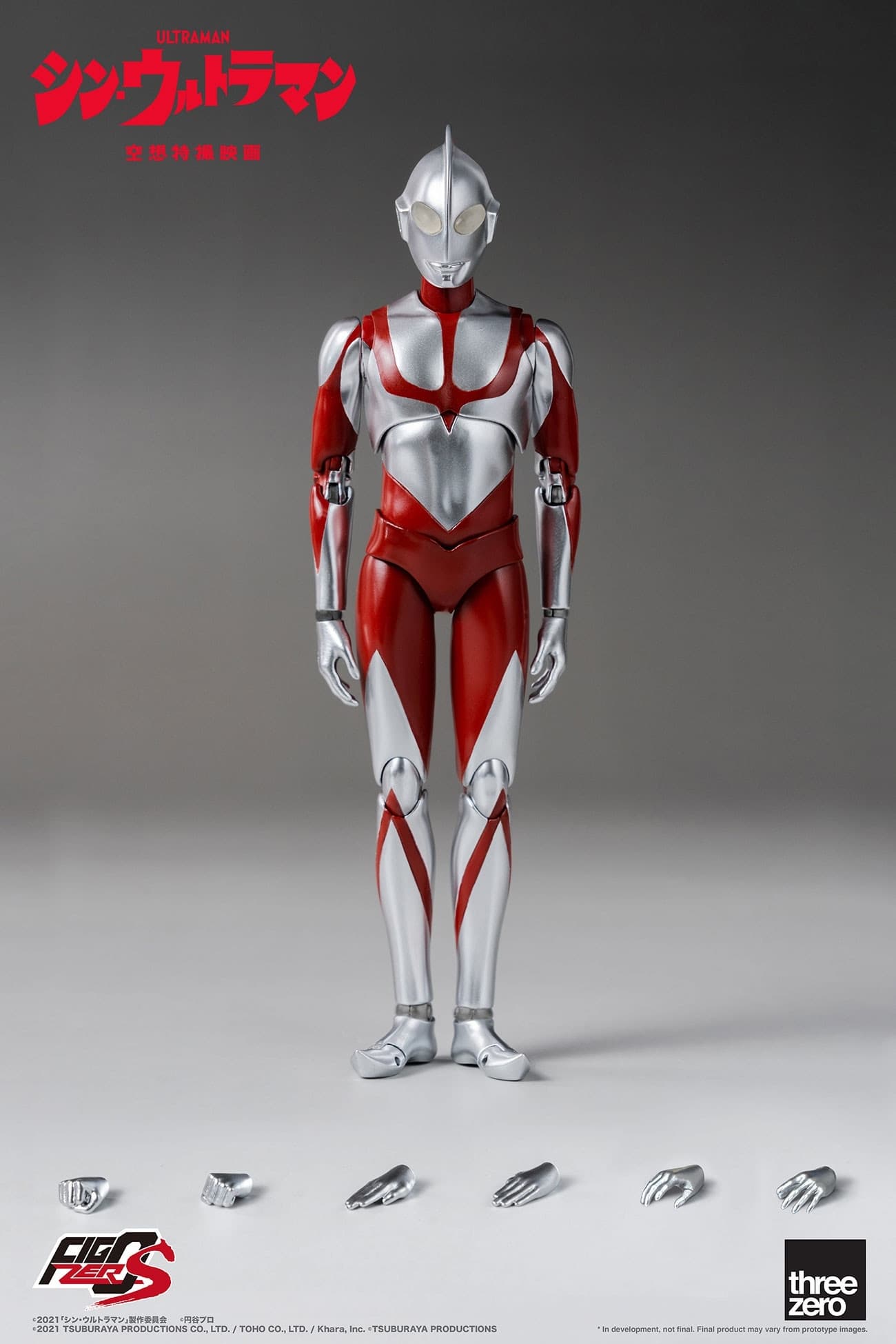 Figure image