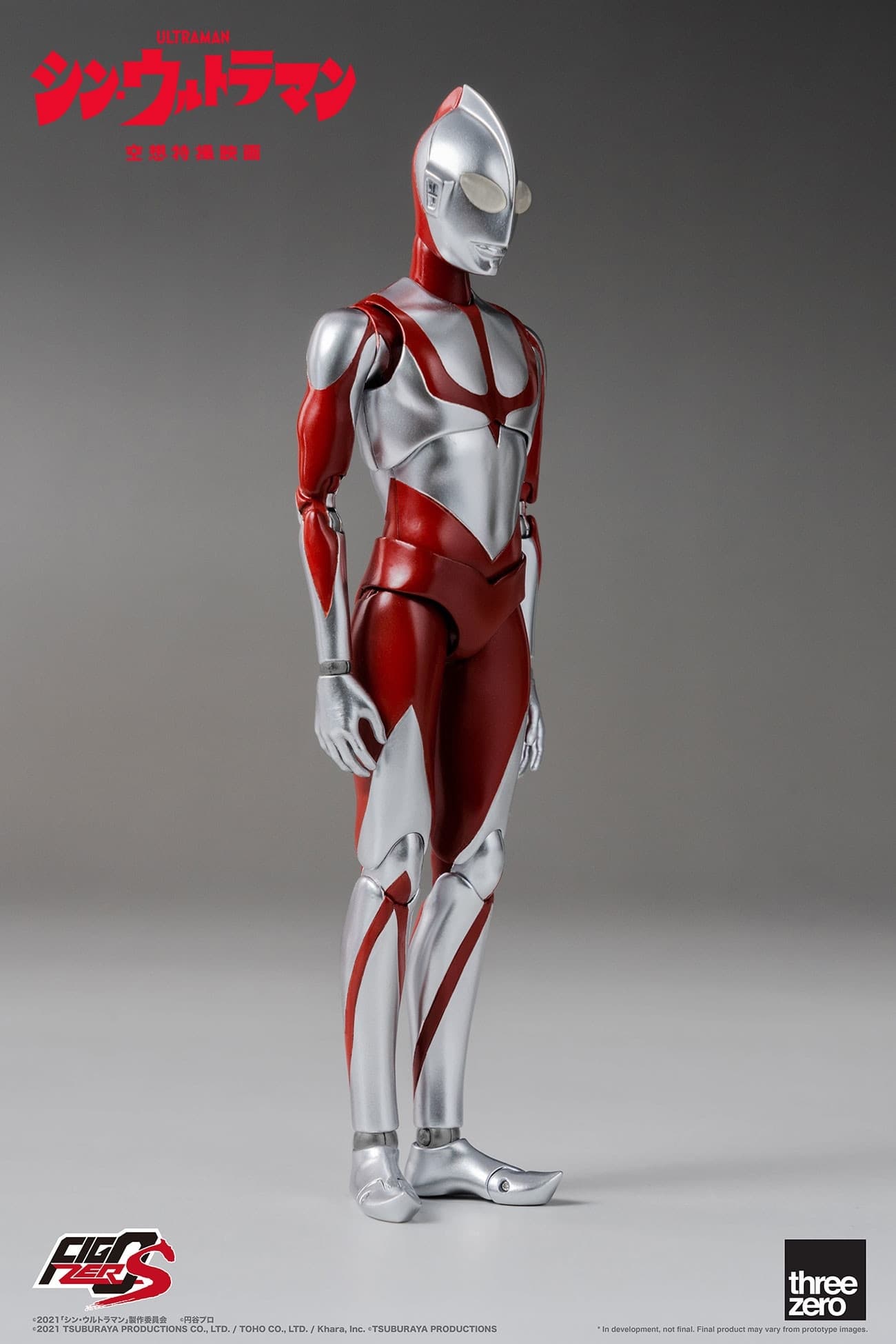 Figure image
