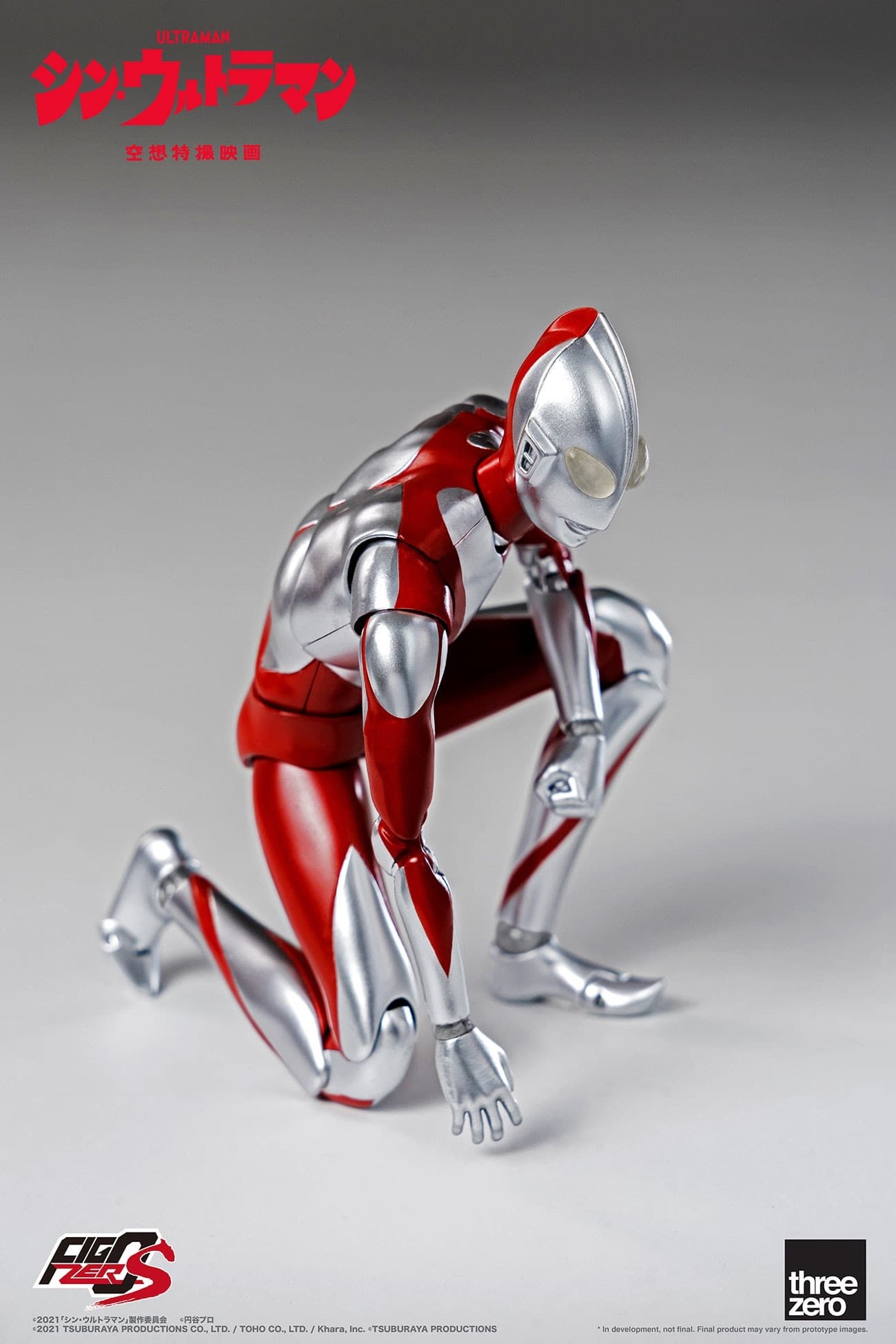 Figure image