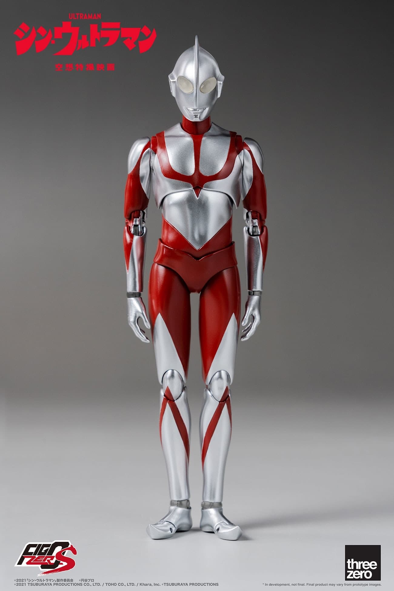Figure image