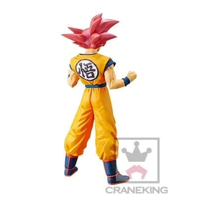 Dragon Ball Super Broly - Son Goku SSJ God - Chokoku Buyuden, view 2 of 3