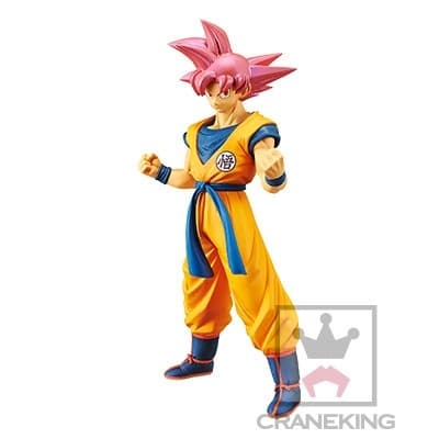 Dragon Ball Super Broly - Son Goku SSJ God - Chokoku Buyuden