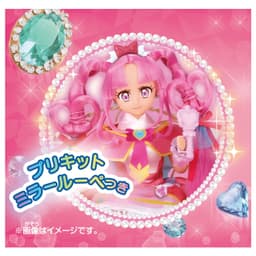 Meitantei Precure! - Cure Mystique - Precure Style, view 2 of 3