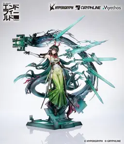 Arknights: Endfield Zhuang Fangyi 1/7 Complete Figure, view 14 of 15