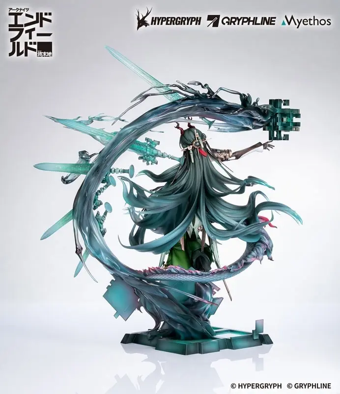 Arknights: Endfield Zhuang Fangyi 1/7 Complete Figure, view 14 of 14