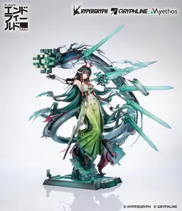 Arknights: Endfield Zhuang Fangyi 1/7 Complete Figure, view 13 of 15
