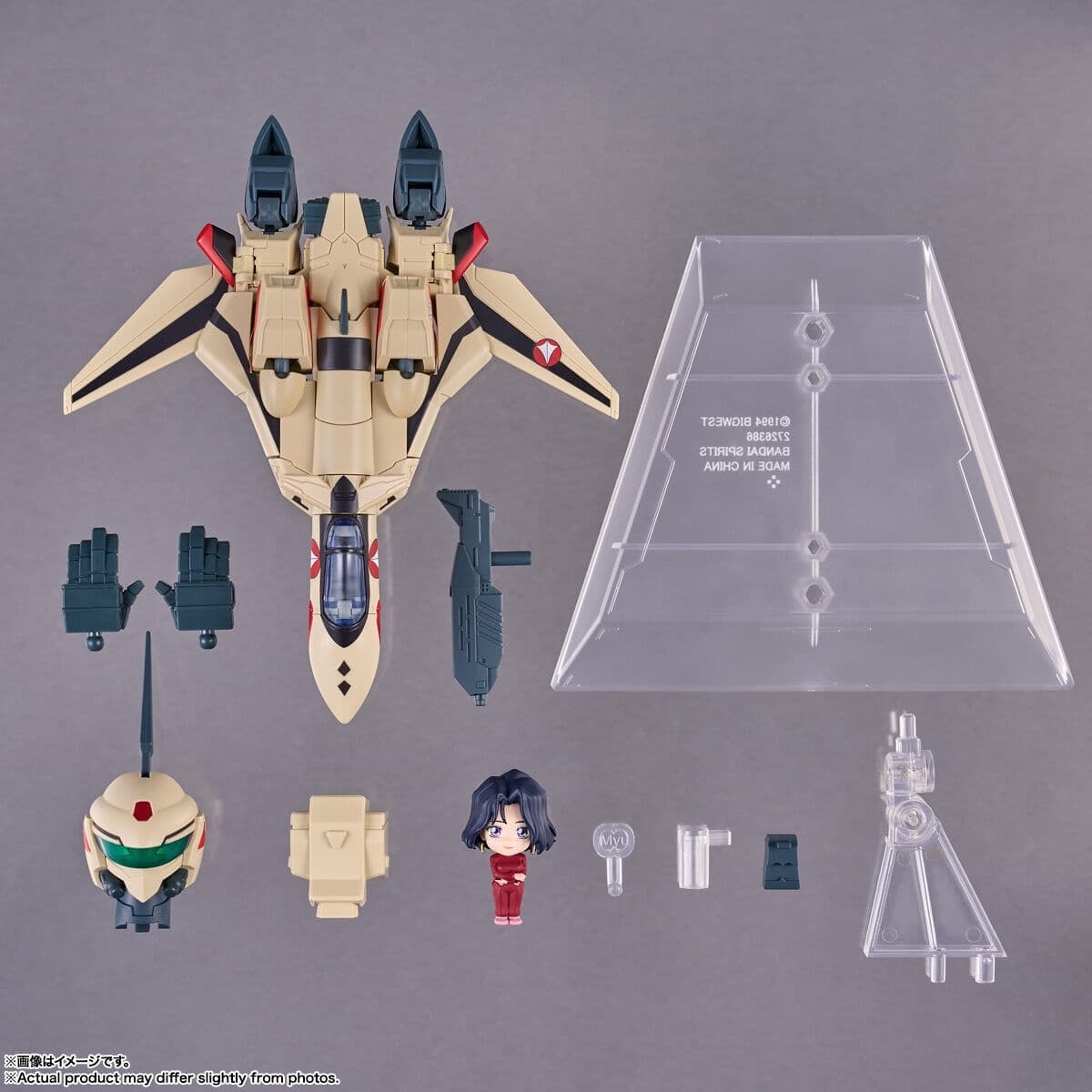 Figure image