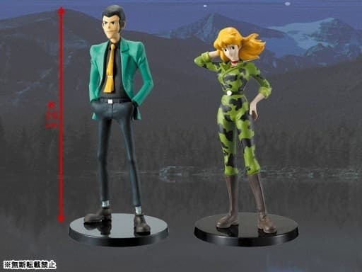 Lupin III: Cagliostro no Shiro - Mine Fujiko - DX Stylish Figure Cagliostro no Shiro, view 1 of 3