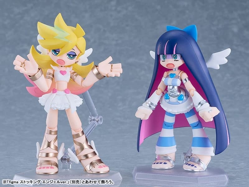 figma New PANTY & STOCKING with GARTERBELT Panty: Angel ver., view 5 of 8