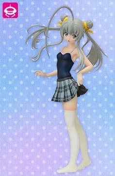 Haiyore! Nyaruko-san W - Nyarlathotep - High Grade Figure