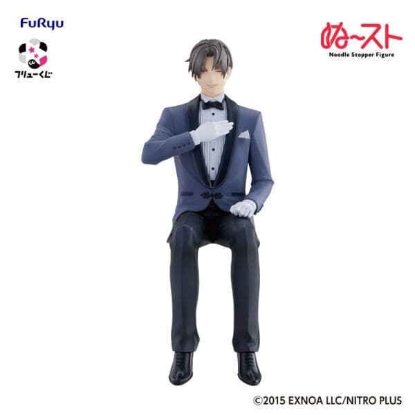 Touken Ranbu Online - Heshikiri Hasebe - Furyu Kuji - Furyu Kuji Touken Ranbu Online ~Noodle Stopper no Jin Sono Nana~ - Noodle Stopper Figure