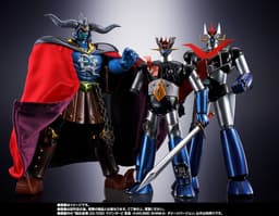 Mazinger Z Tai Ankoku Daishogun - Ankoku Daishogun - Soul of Chogokin (GX-110), view 9 of 9