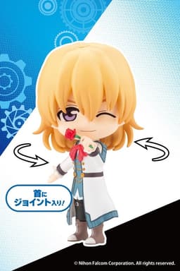 OSHI WORKS Mini Kiseki Series Olivier Lenheim Complete Figure, view 5 of 6