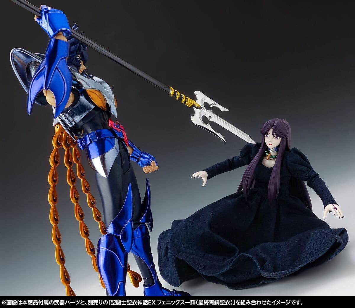Saint Seiya - Pandora - Myth Cloth EX, view 3 of 19