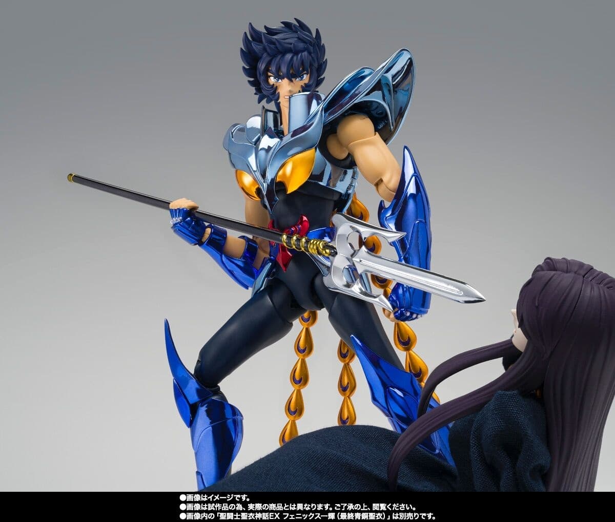 Saint Seiya - Pandora - Myth Cloth EX, view 18 of 19