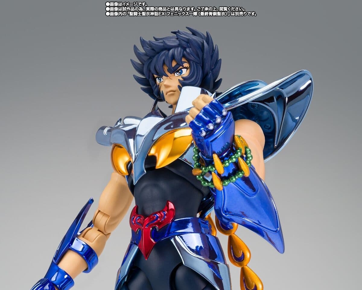 Saint Seiya - Pandora - Myth Cloth EX, view 17 of 19