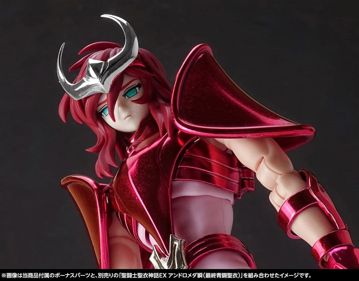 Saint Seiya - Pandora - Myth Cloth EX, view 6 of 19