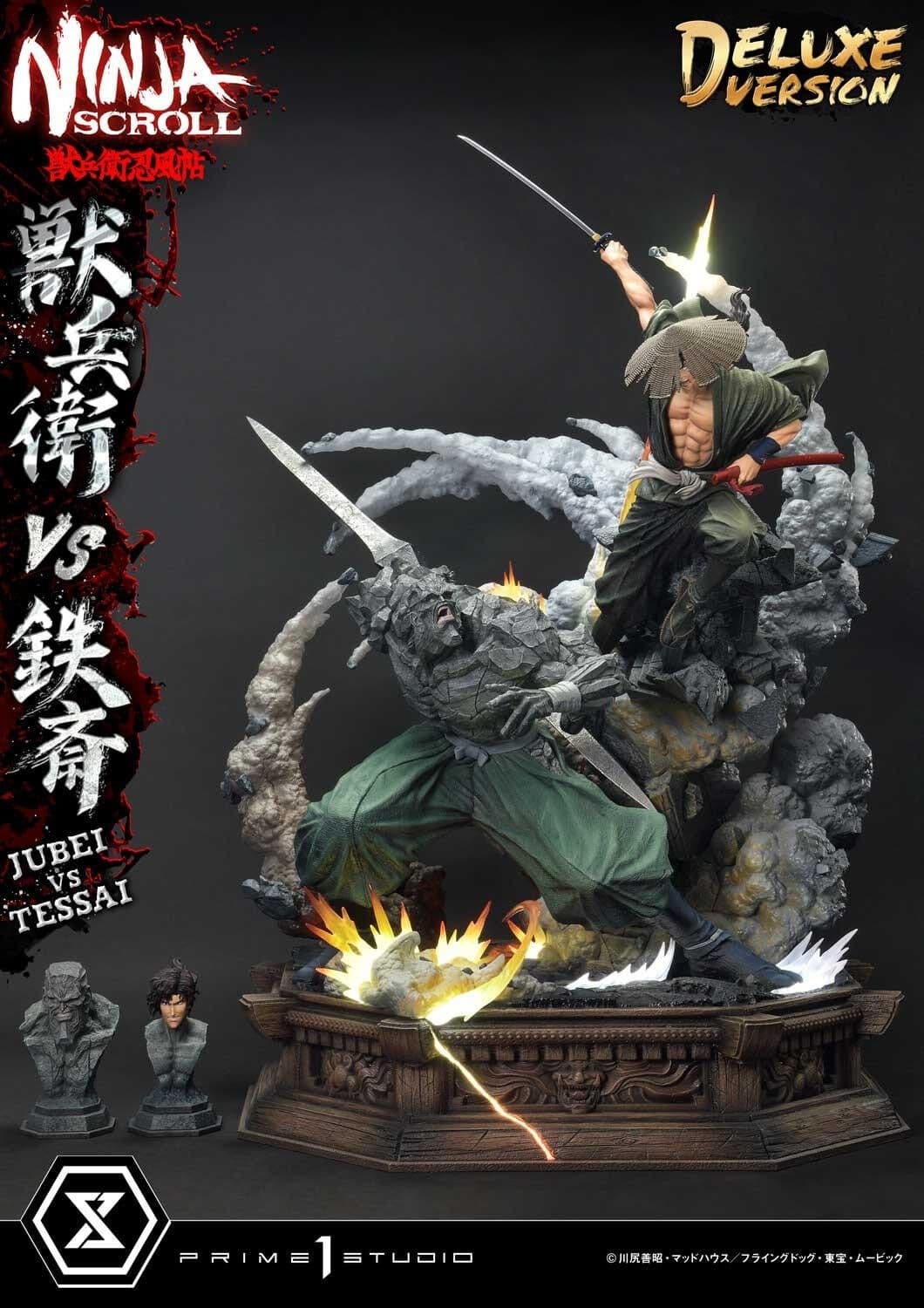 Juubei Ninpuuchou - Kibagami Jubei - Tessai - Ultimate Premium Masterline (UPMNS-01DXS) - 1/4 - DX Bonus…, view 6 of 24