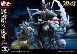 Juubei Ninpuuchou - Kibagami Jubei - Tessai - Ultimate Premium Masterline (UPMNS-01DXS) - 1/4 - DX Bonus…, view 18 of 25