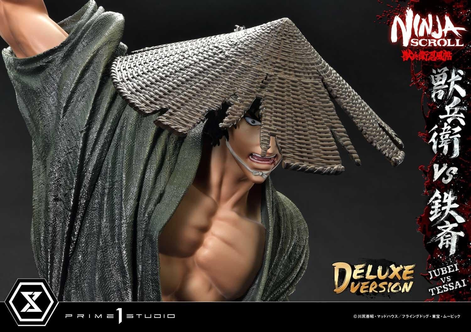 Juubei Ninpuuchou - Kibagami Jubei - Tessai - Ultimate Premium Masterline (UPMNS-01DXS) - 1/4 - DX Bonus…, view 14 of 24