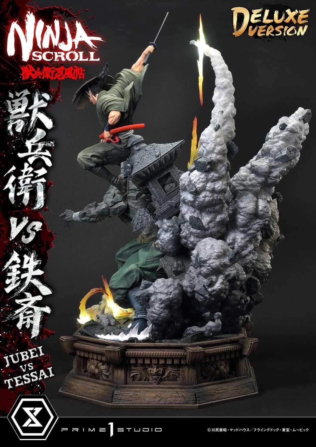 Juubei Ninpuuchou - Kibagami Jubei - Tessai - Ultimate Premium Masterline (UPMNS-01DXS) - 1/4 - DX Bonus…, view 20 of 24