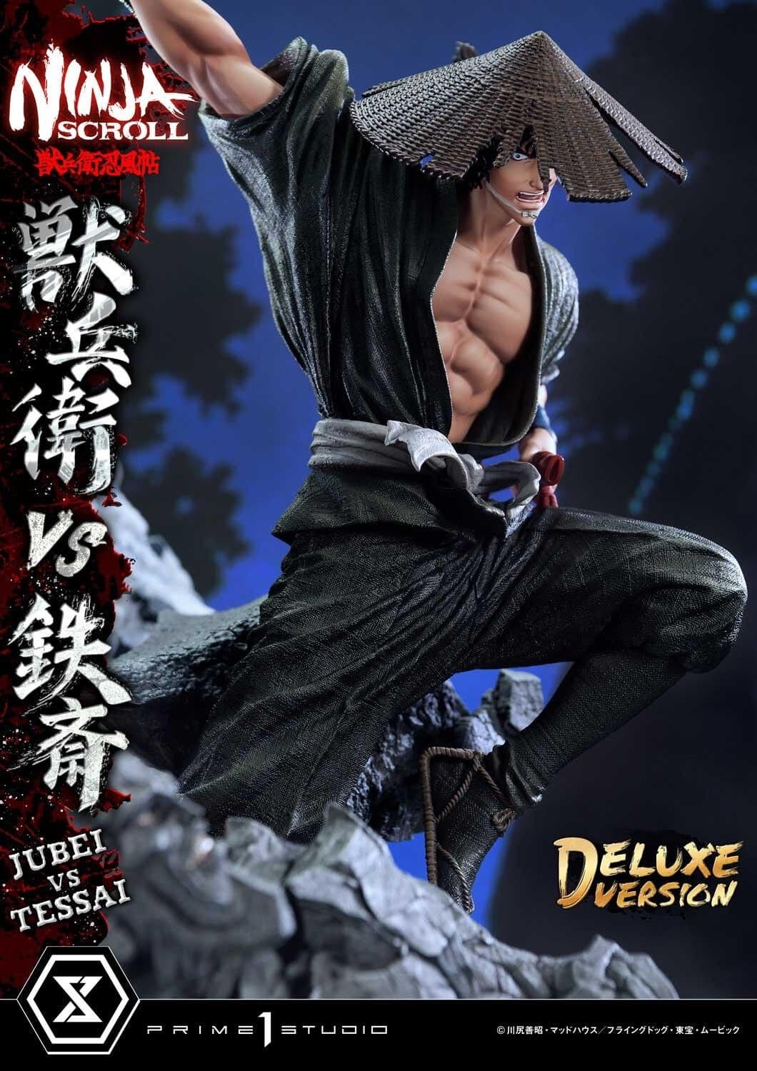 Juubei Ninpuuchou - Kibagami Jubei - Tessai - Ultimate Premium Masterline (UPMNS-01DXS) - 1/4 - DX Bonus…, view 8 of 24