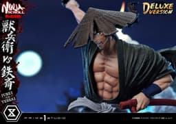 Juubei Ninpuuchou - Kibagami Jubei - Tessai - Ultimate Premium Masterline (UPMNS-01DXS) - 1/4 - DX Bonus…, view 13 of 25