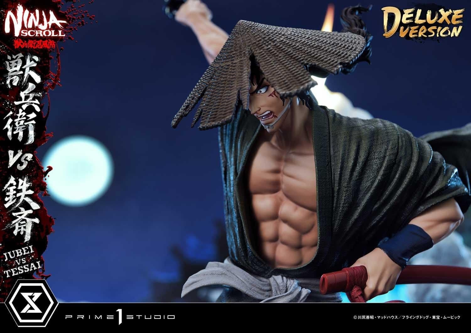 Juubei Ninpuuchou - Kibagami Jubei - Tessai - Ultimate Premium Masterline (UPMNS-01DXS) - 1/4 - DX Bonus…, view 12 of 24