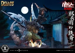 Juubei Ninpuuchou - Kibagami Jubei - Tessai - Ultimate Premium Masterline (UPMNS-01DXS) - 1/4 - DX Bonus…, view 4 of 25