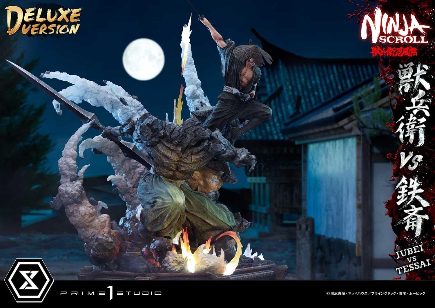 Juubei Ninpuuchou - Kibagami Jubei - Tessai - Ultimate Premium Masterline (UPMNS-01DXS) - 1/4 - DX Bonus…, view 3 of 24