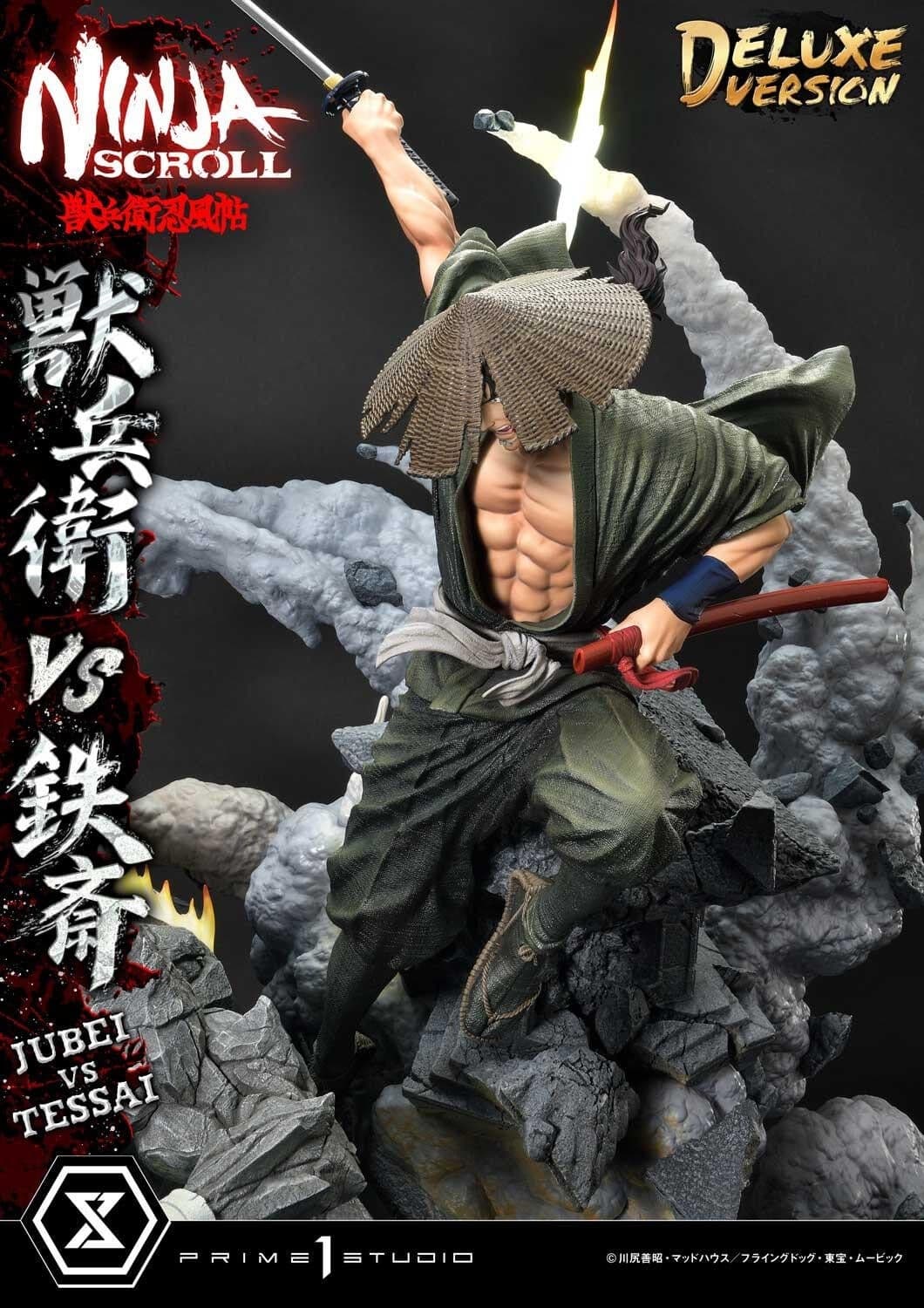 Juubei Ninpuuchou - Kibagami Jubei - Tessai - Ultimate Premium Masterline (UPMNS-01DXS) - 1/4 - DX Bonus…, view 19 of 24
