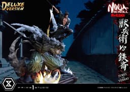 Juubei Ninpuuchou - Kibagami Jubei - Tessai - Ultimate Premium Masterline (UPMNS-01DXS) - 1/4 - DX Bonus…, view 5 of 25