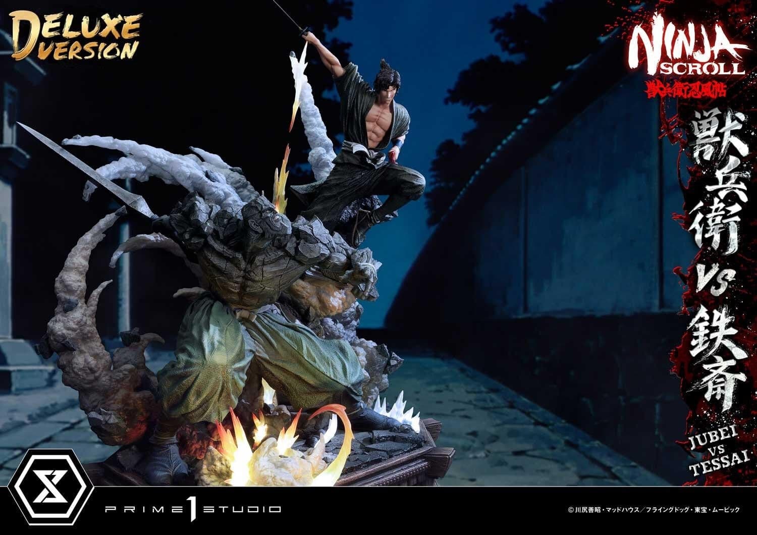 Juubei Ninpuuchou - Kibagami Jubei - Tessai - Ultimate Premium Masterline (UPMNS-01DXS) - 1/4 - DX Bonus…, view 4 of 24