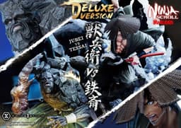 Juubei Ninpuuchou - Kibagami Jubei - Tessai - Ultimate Premium Masterline (UPMNS-01DXS) - 1/4 - DX Bonus…, view 10 of 25