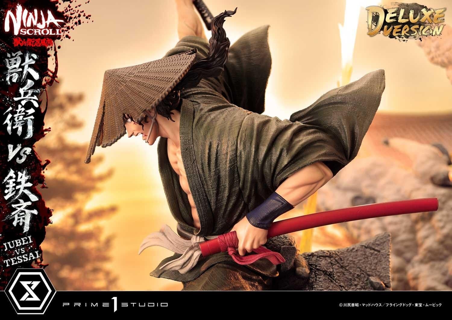 Juubei Ninpuuchou - Kibagami Jubei - Tessai - Ultimate Premium Masterline (UPMNS-01DXS) - 1/4 - DX Bonus…, view 16 of 24