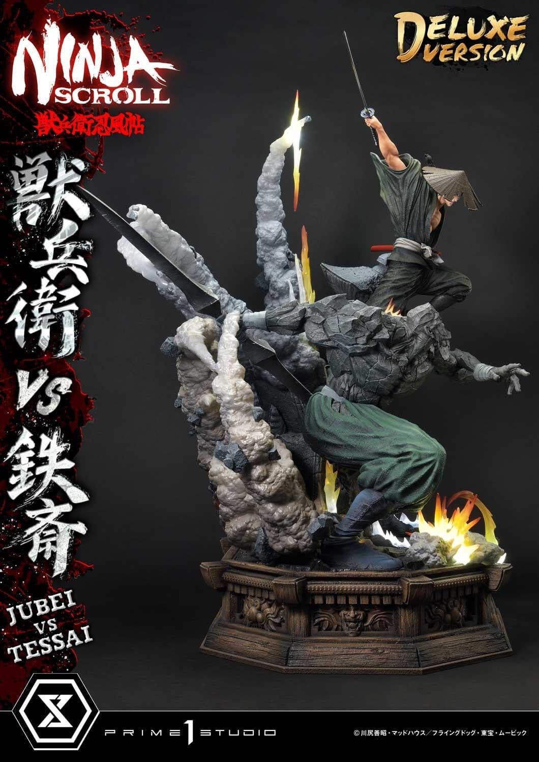 Juubei Ninpuuchou - Kibagami Jubei - Tessai - Ultimate Premium Masterline (UPMNS-01DXS) - 1/4 - DX Bonus…, view 21 of 24