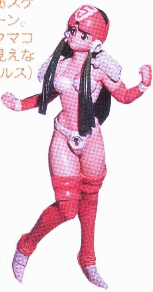 figure