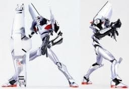 Shin Seiki Evangelion - EVA-04 - International Ver.
