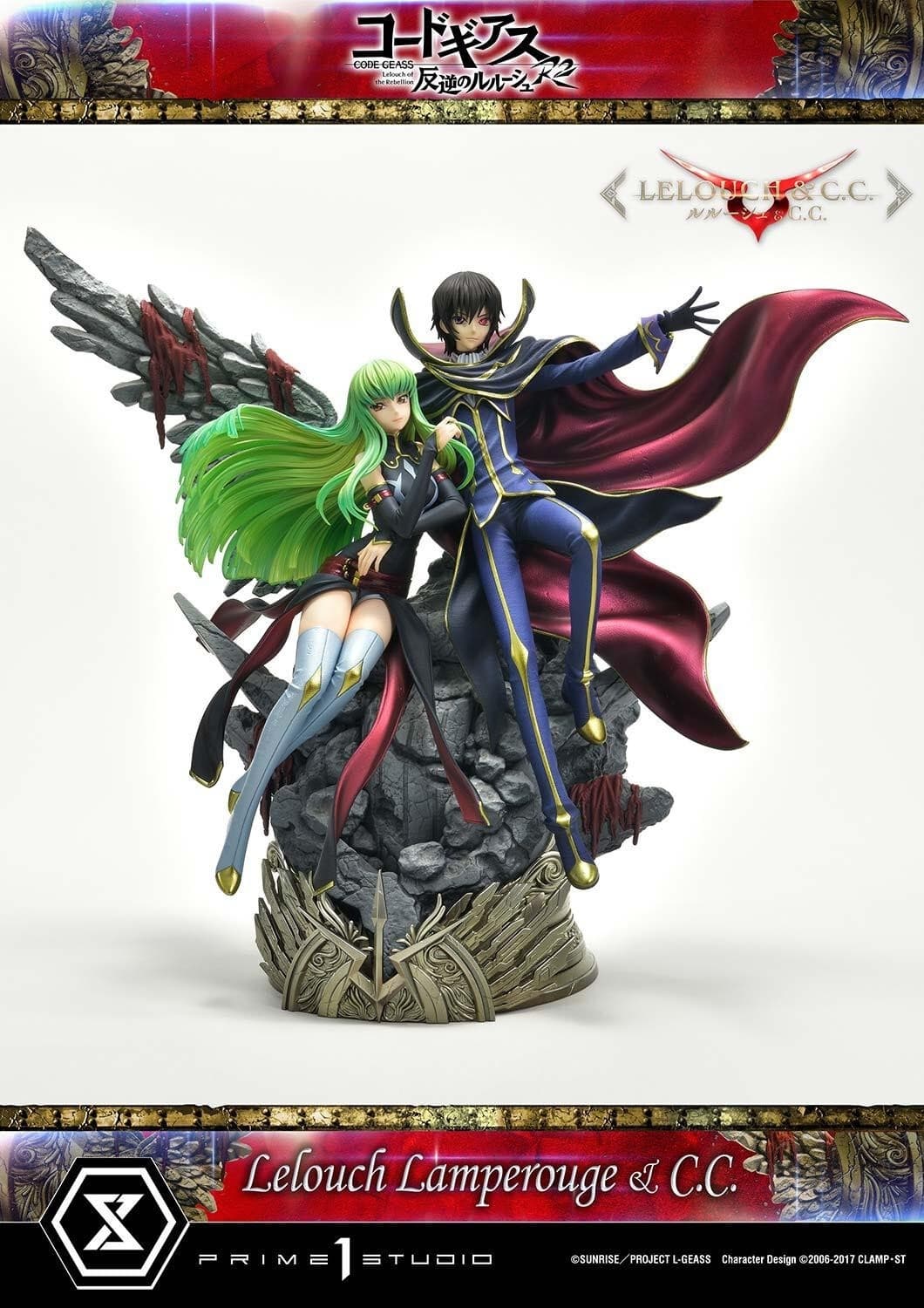 Figure image
