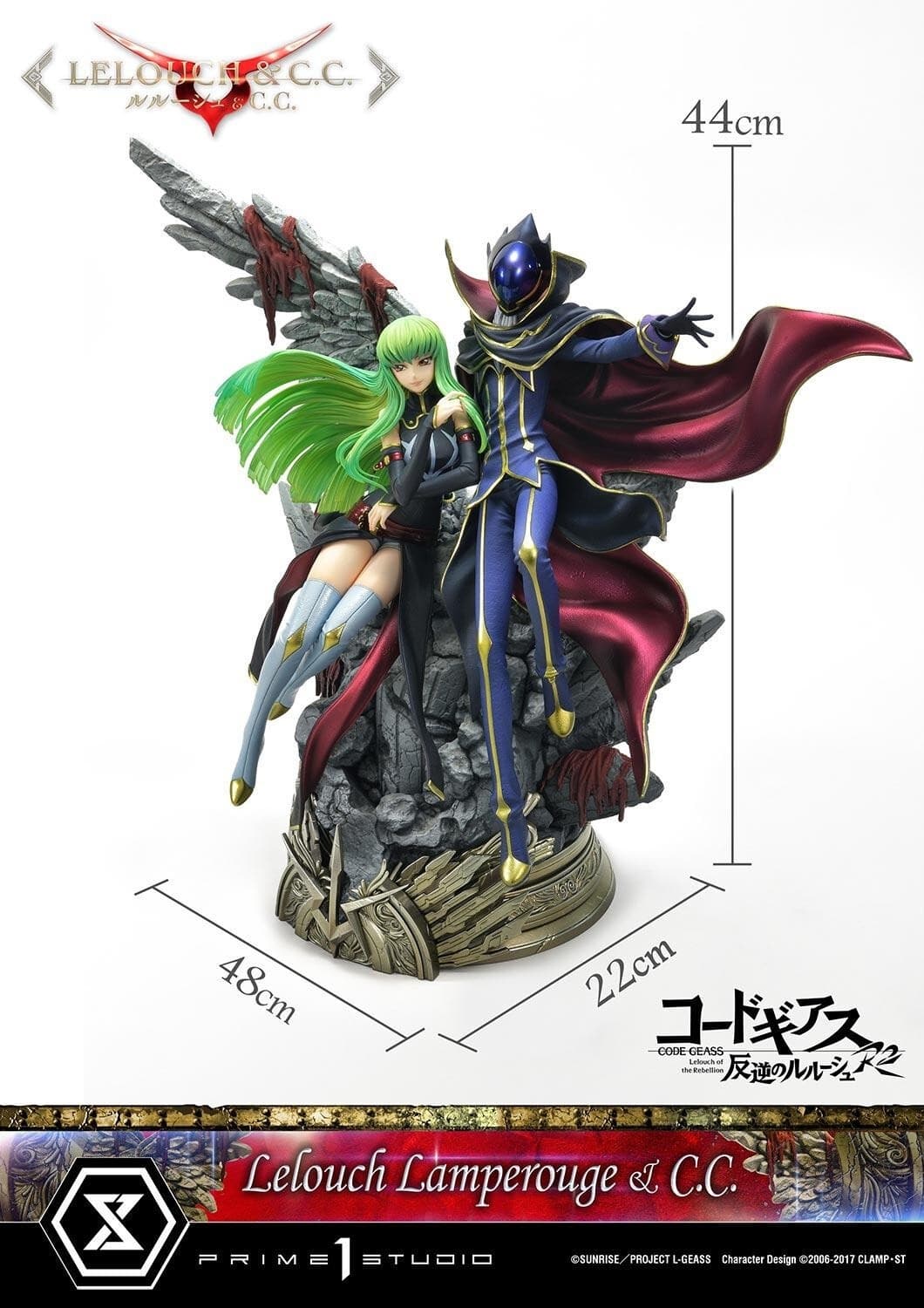Figure image